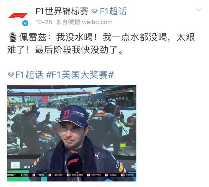 亚洲精品日韩综合观看成人91